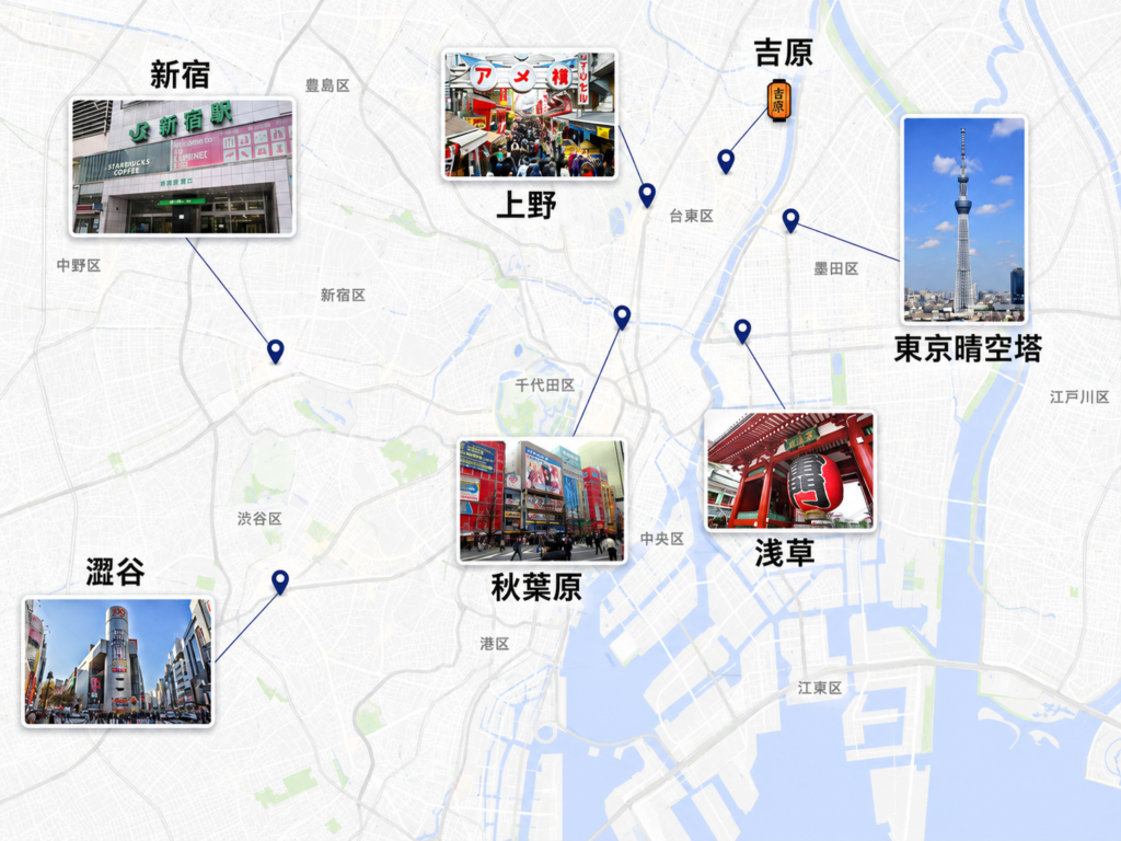 泡泡浴地圖