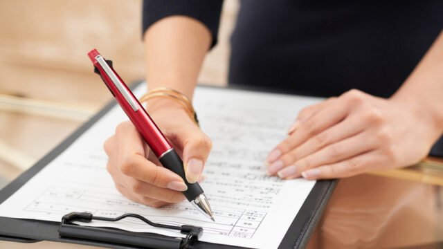 記錄報表